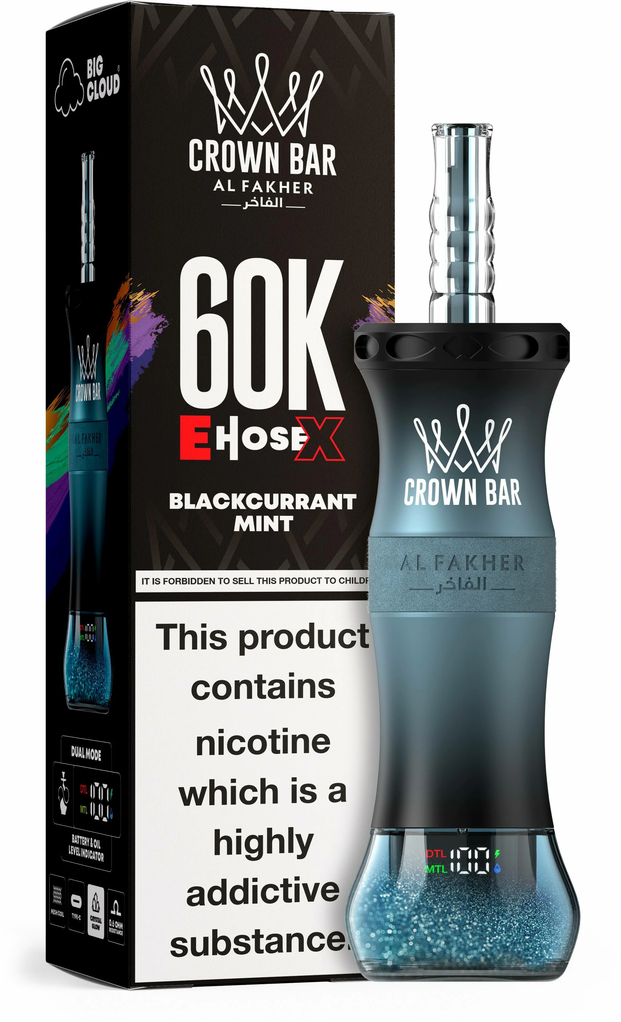 al fakher 60k - image 4