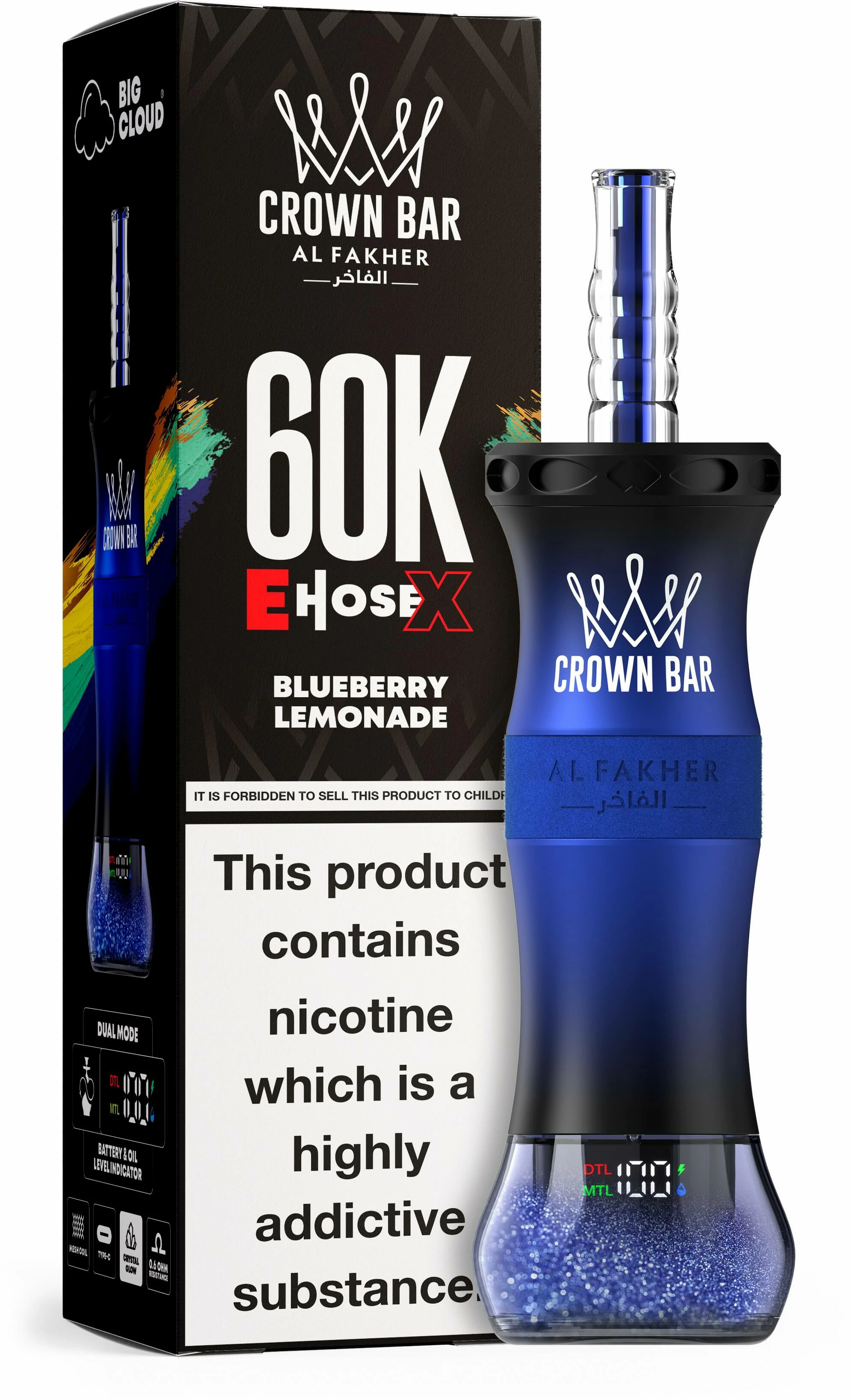 al fakher 60k - image 5