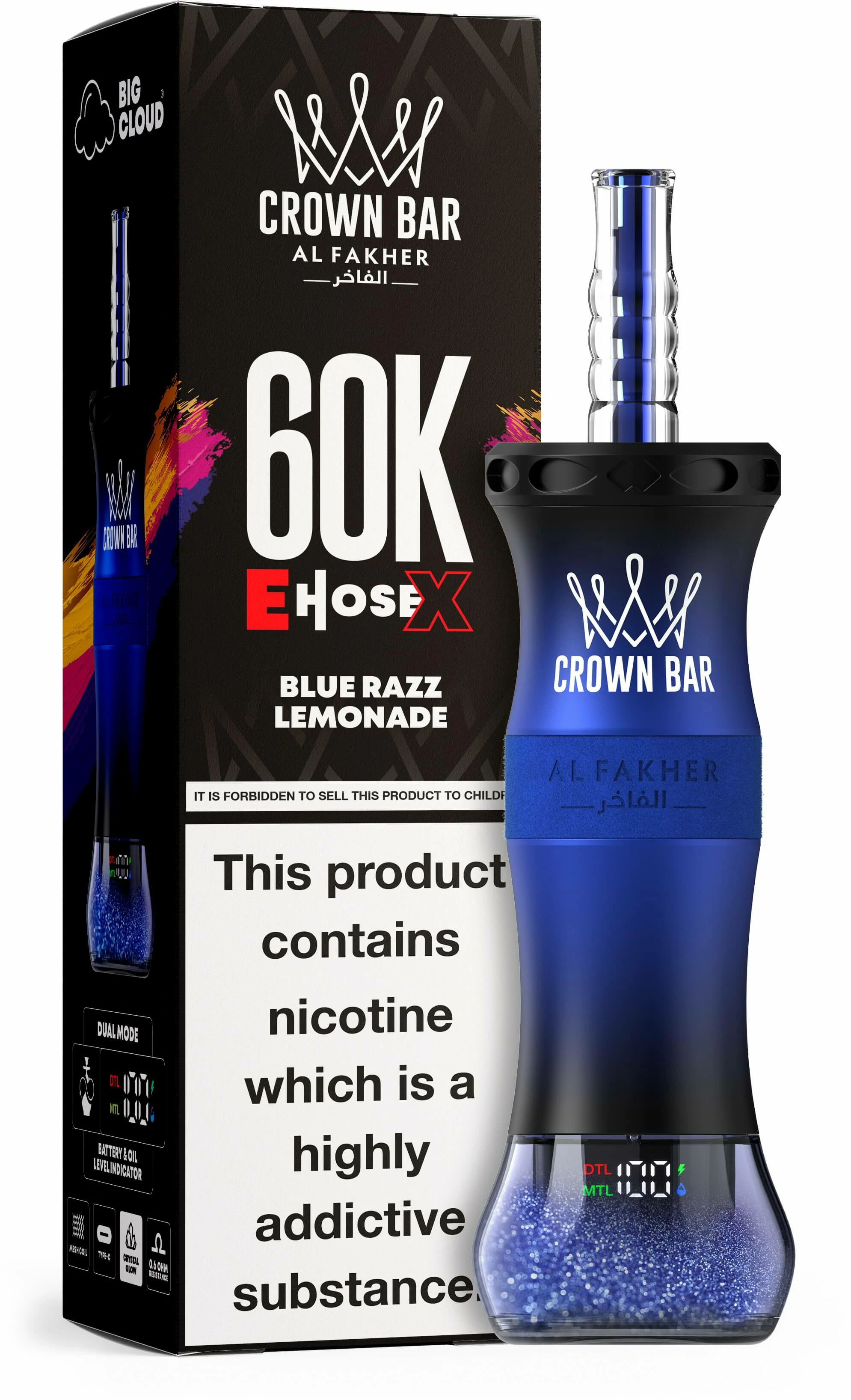 al fakher 60k - image 9