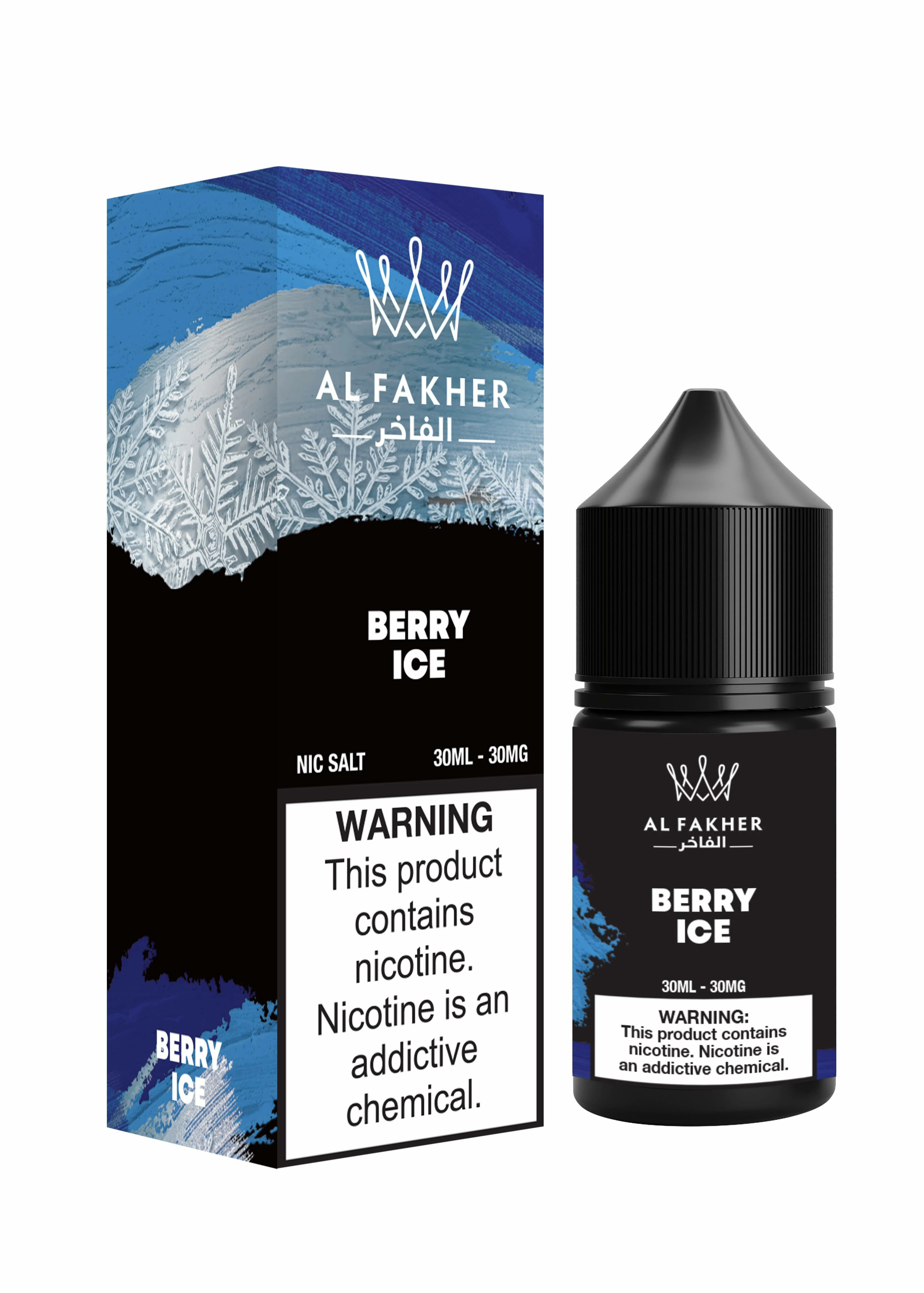 Al Fakher 30ml e-liquide - image 2