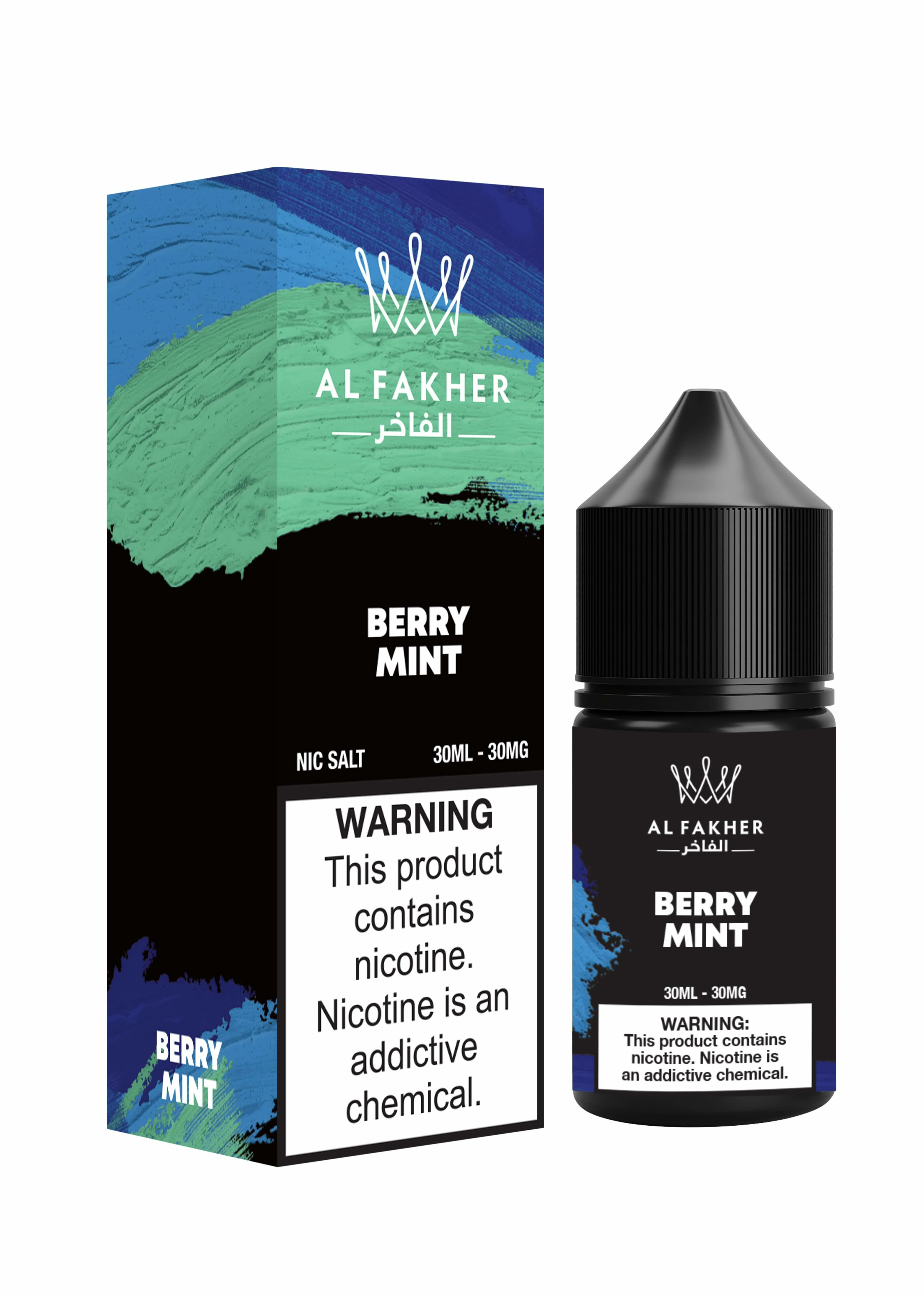 Al Fakher 30ml e-liquide - image 3