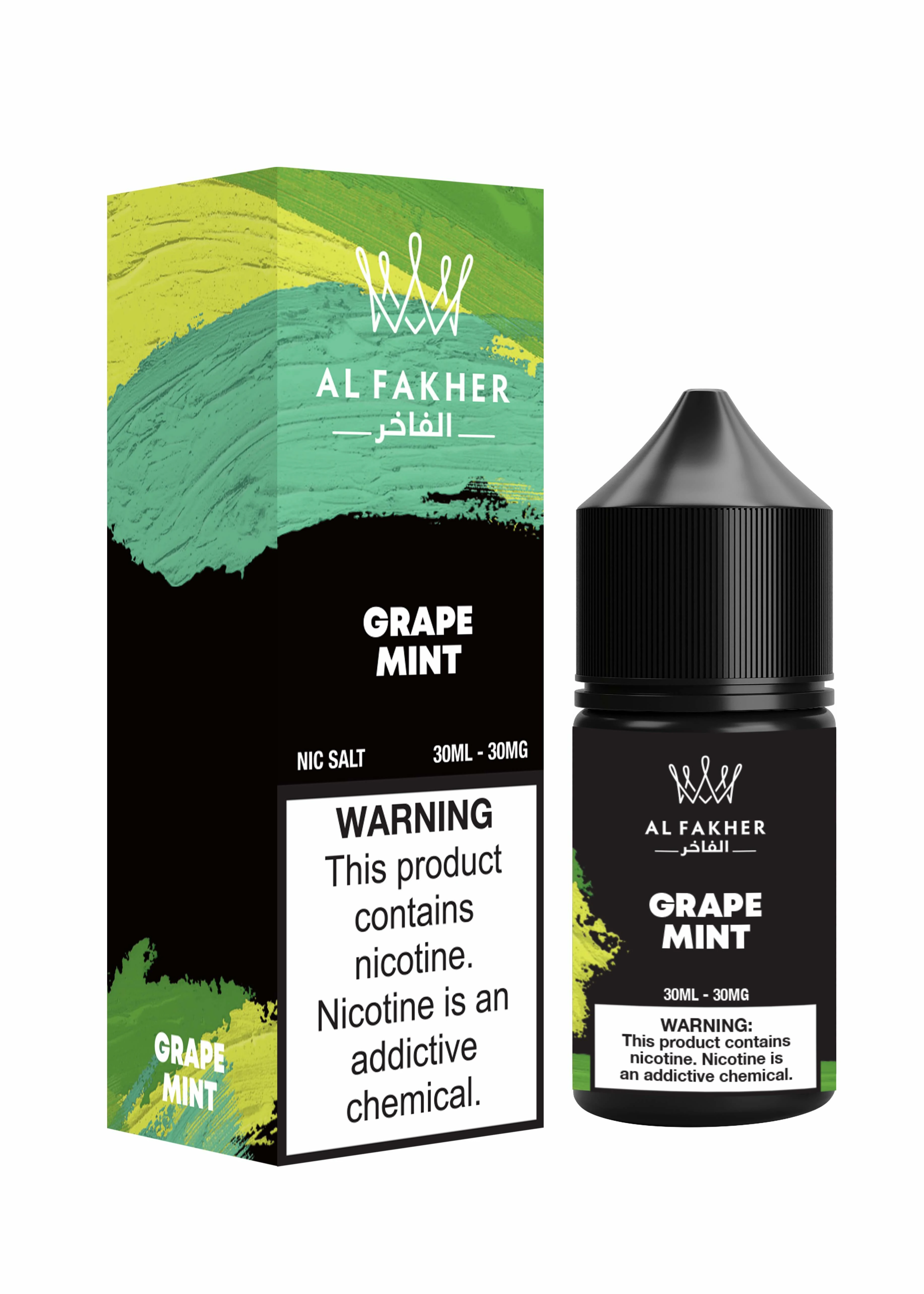 Al Fakher 30ml e-liquide - image 8