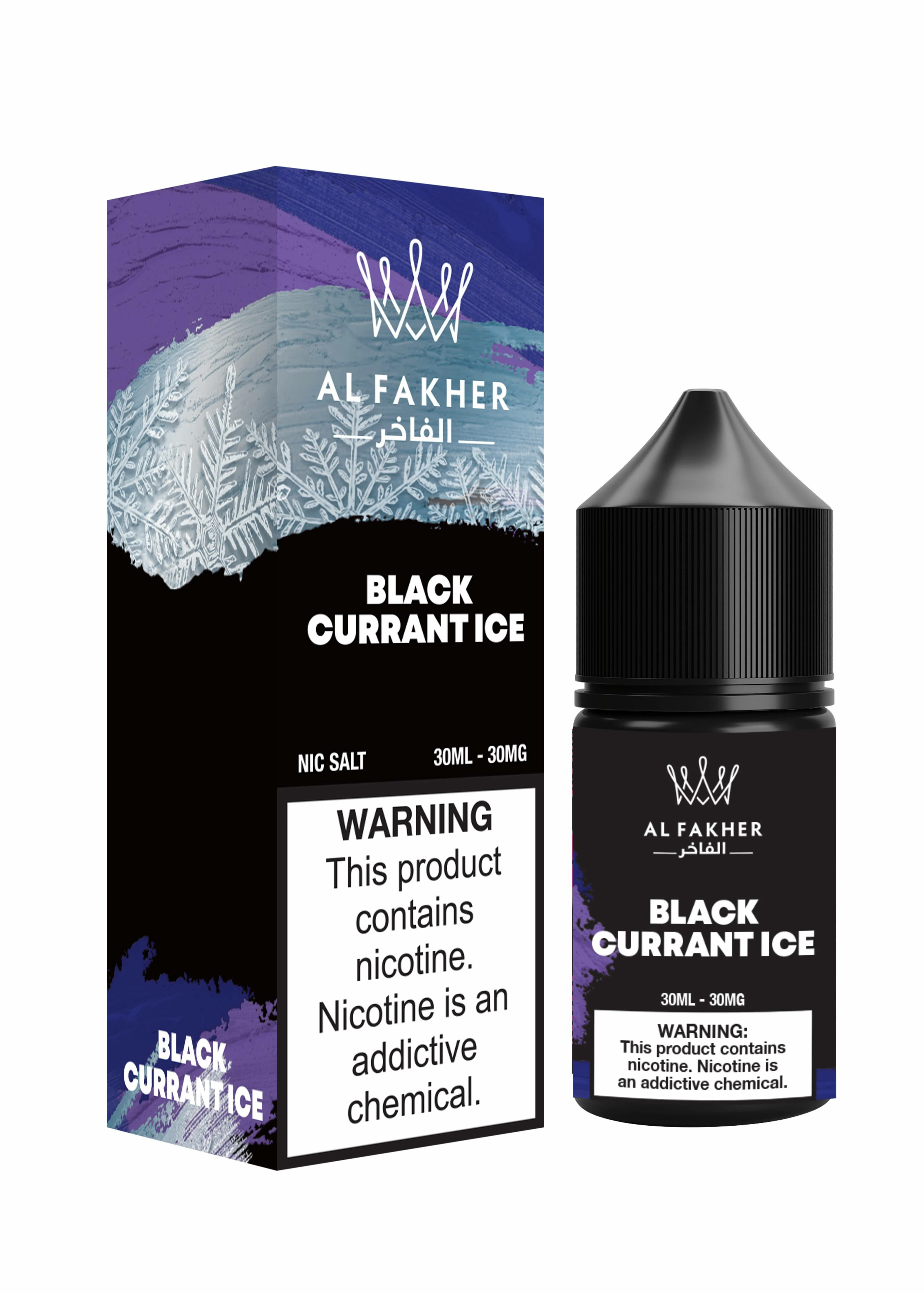 Al Fakher 30ml e-liquide - image 4