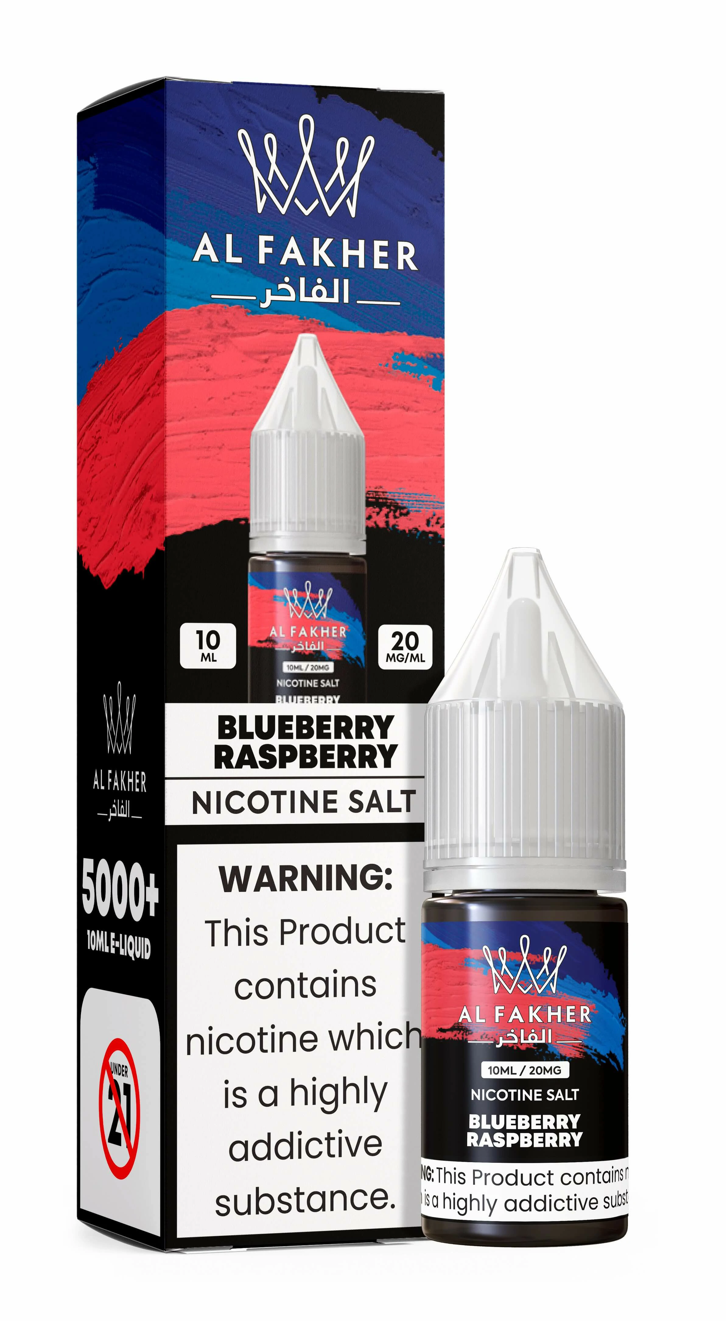 Al Fakher 10ml e-liquide - image 7