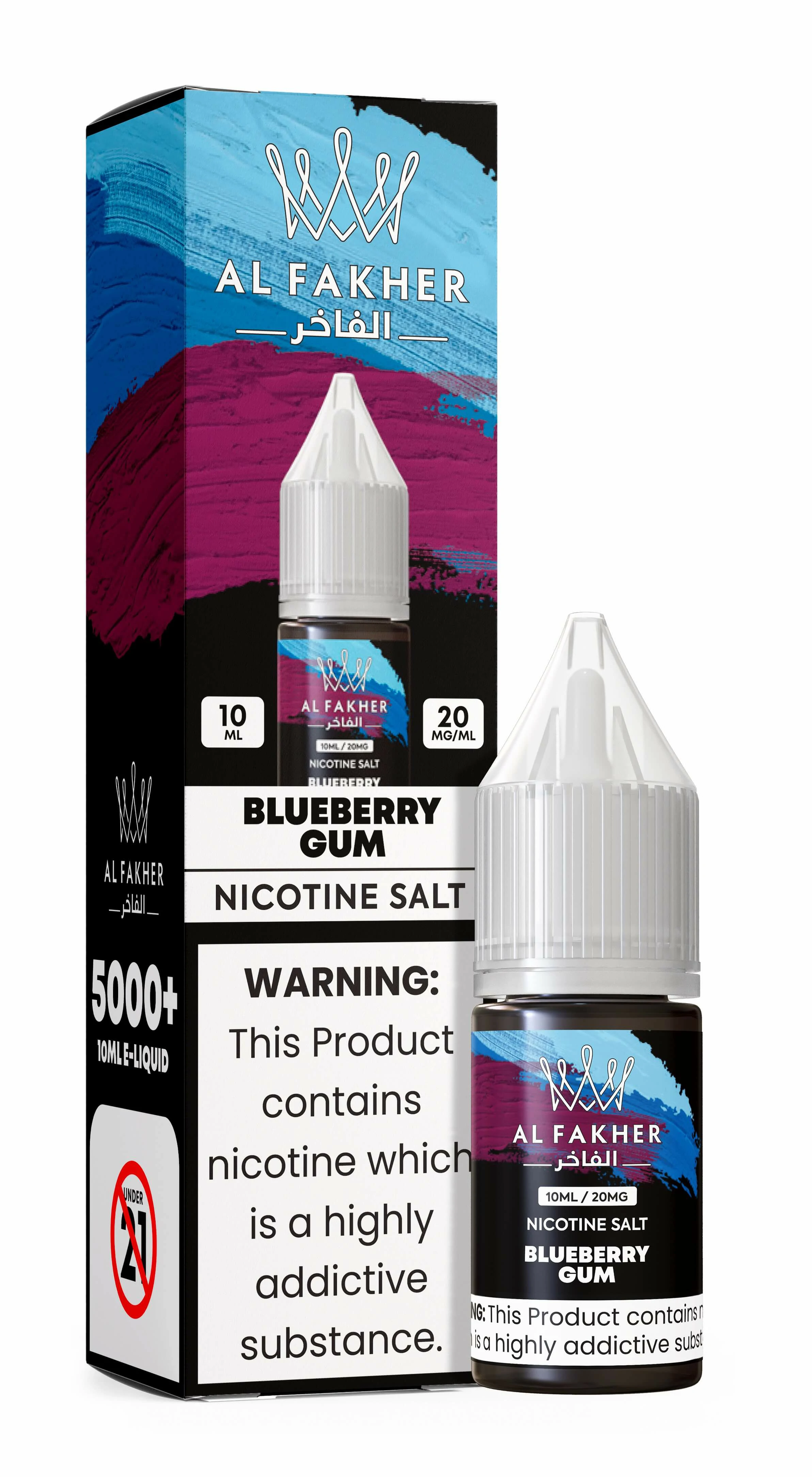 Al Fakher 10ml e-liquide - image 8