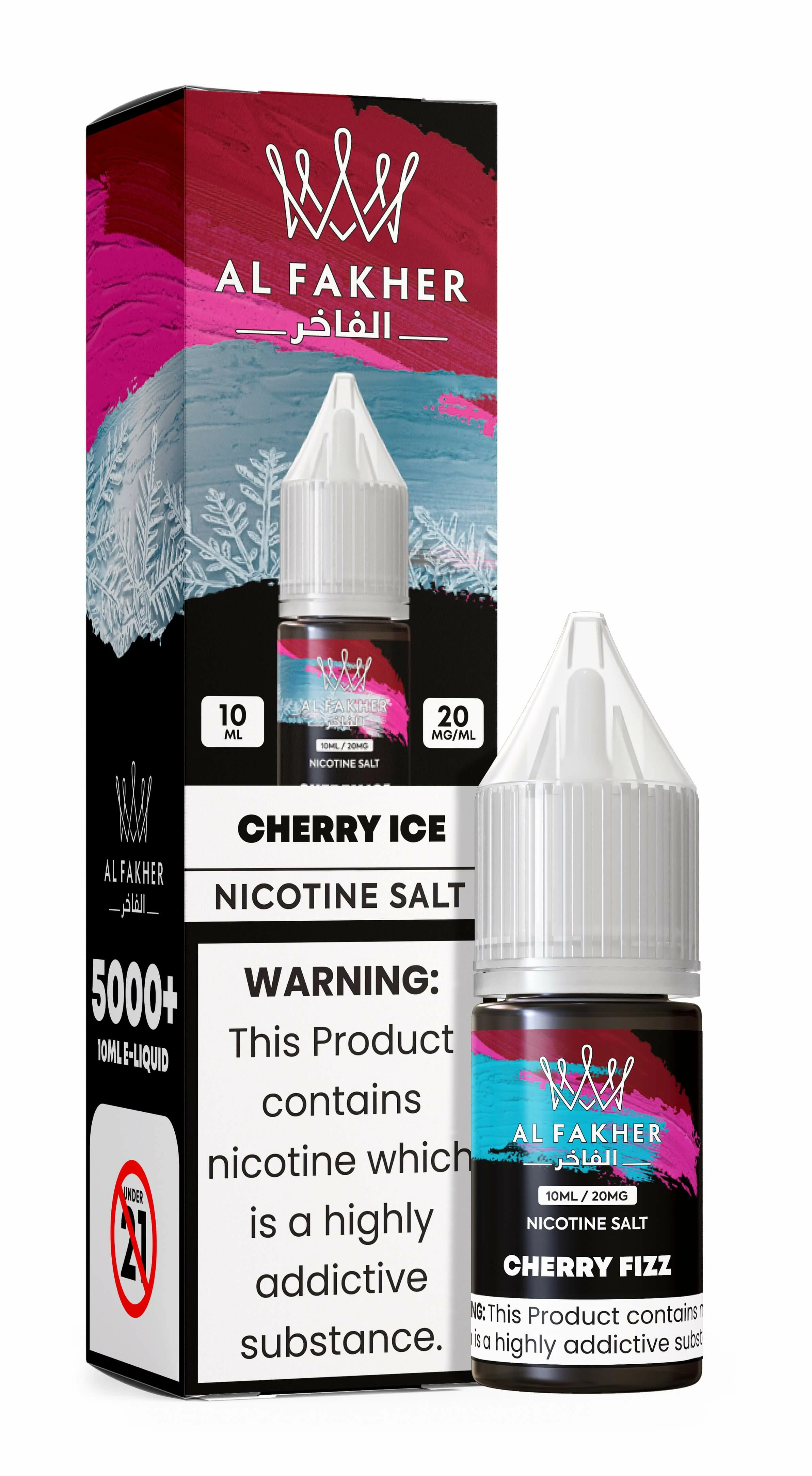 Al Fakher 10ml e-liquide - image 4