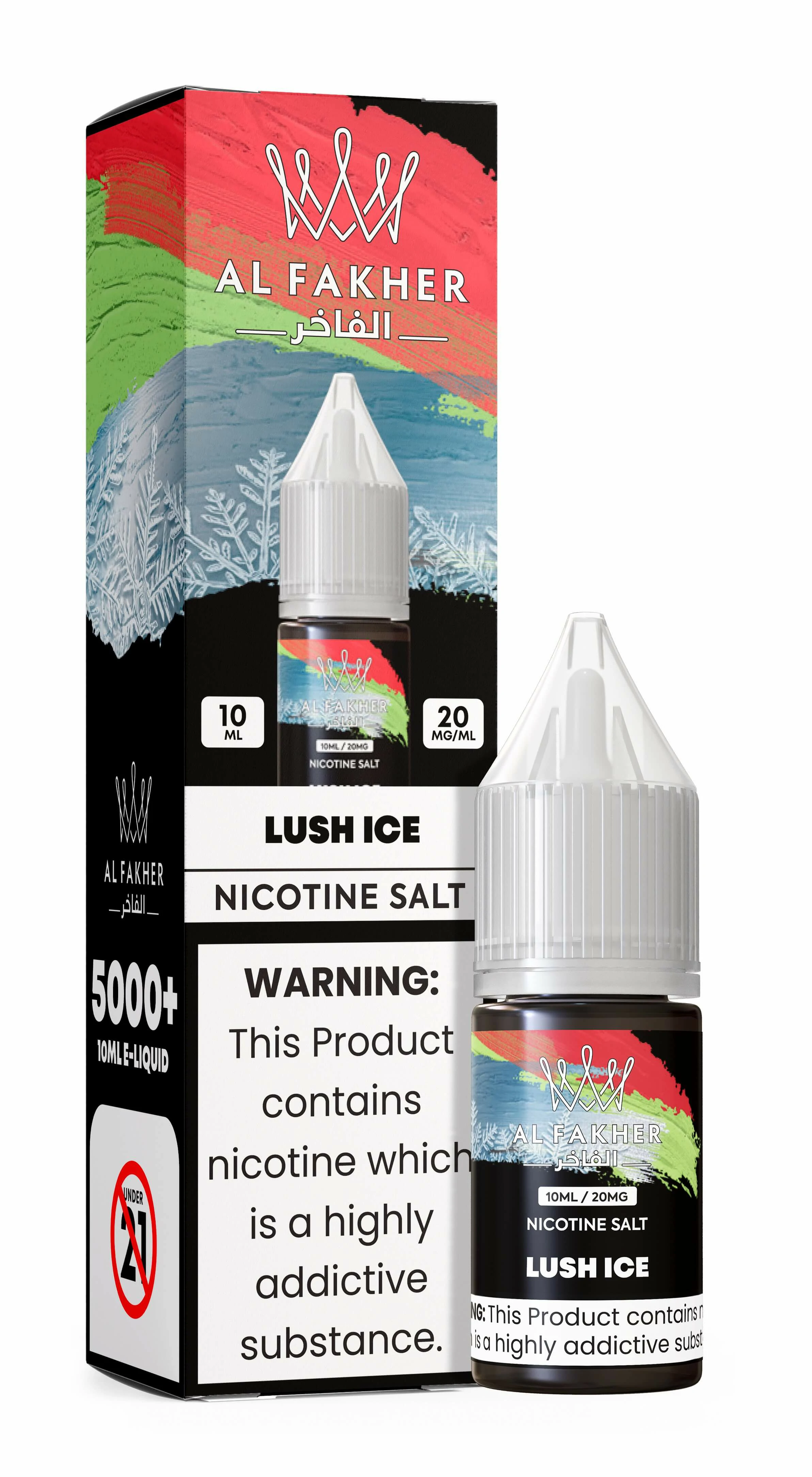 Al Fakher 10ml e-liquide - image 11