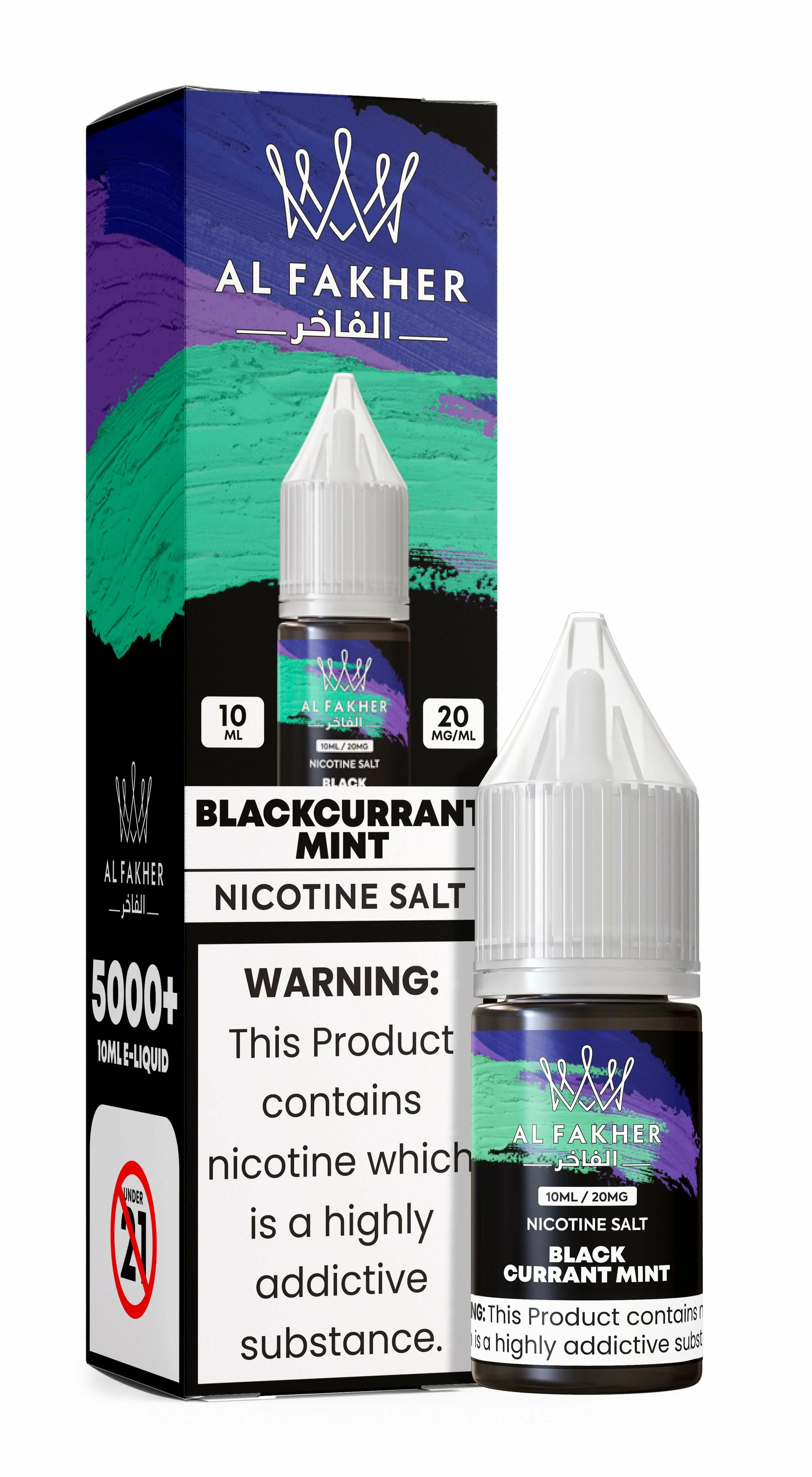 Al Fakher 10ml e-liquide - image 2