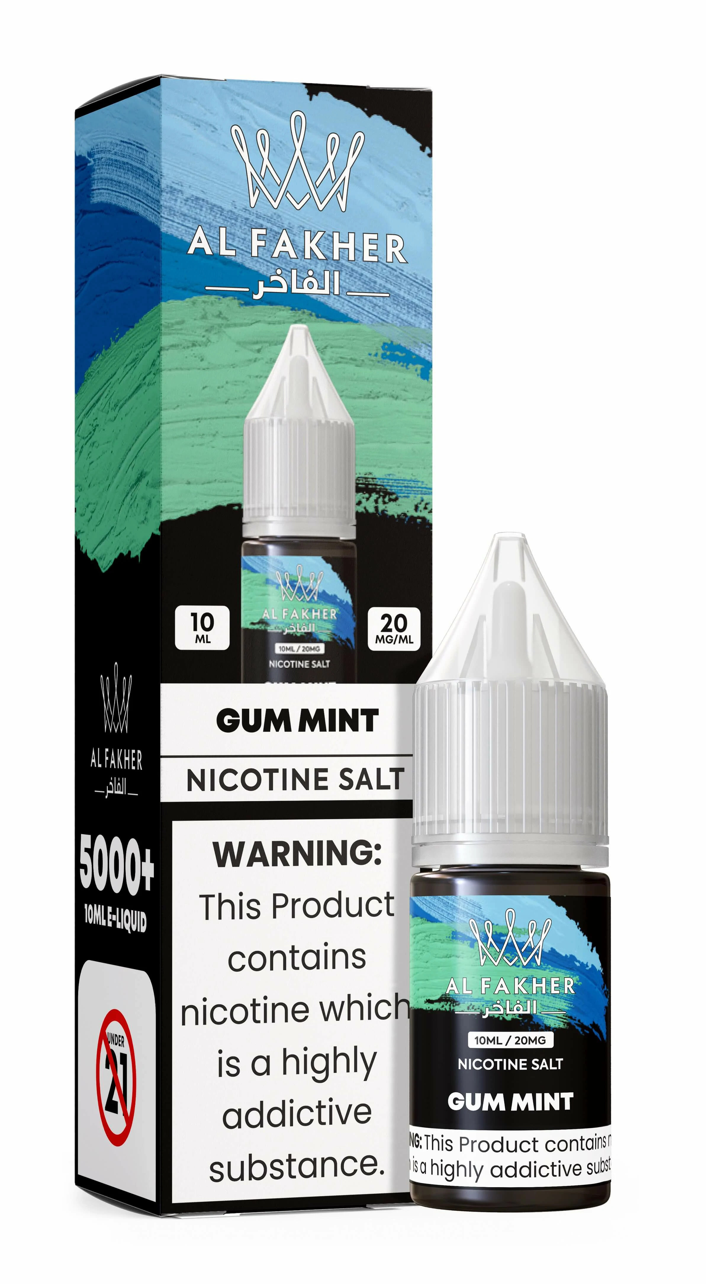 Al Fakher 10ml e-liquide - image 9
